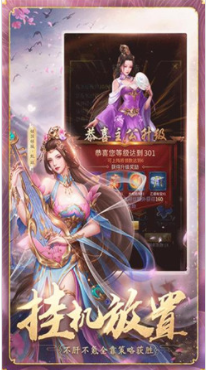 美色三国春宫版下载