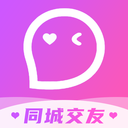 有你相伴交友平台app最新版