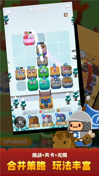 合合王国内置功能菜单版