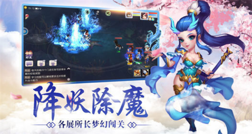 艳游记兑换码在哪里 艳游记兑换码最新