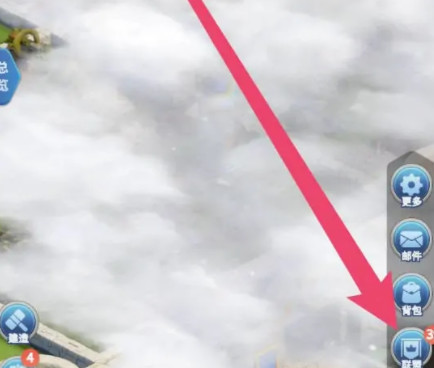 指尖领主官网版正版免费下载_指尖领主手游下载最新版v2.50.0.11