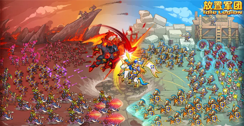 放置军团兑换码2023-放置军团兑换码在哪里输入