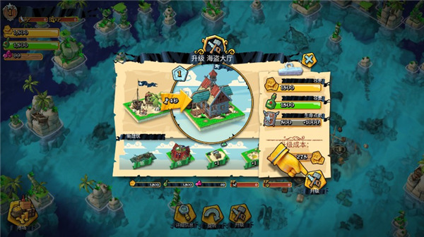 海盗掠夺无限金钱免谷歌下载_海盗掠夺无限金币安卓版下载v2.6.5