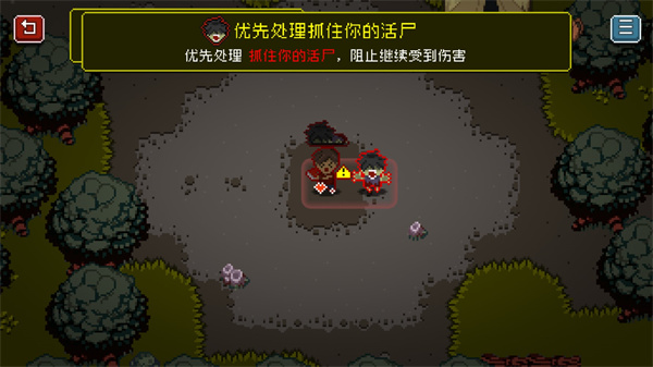 活尸战棋中文版无限食物下载_活尸战棋无限生命修改版下载v1.5.3