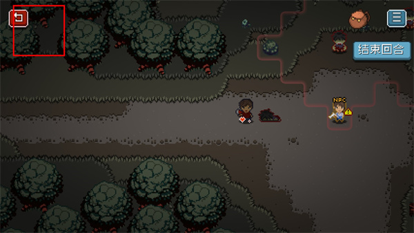 活尸战棋中文版无限食物下载_活尸战棋无限生命修改版下载v1.5.3