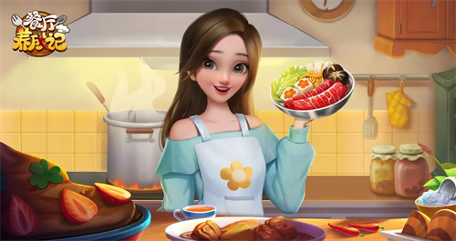 餐厅养成记兑换码大全_餐厅养成记兑换码最新