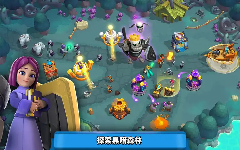 狂野天空塔防无限钻石版