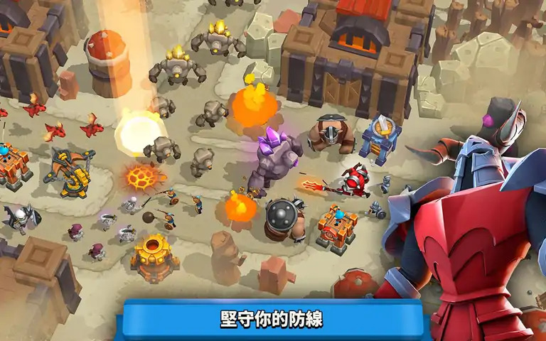 狂野天空塔防无限钻石版