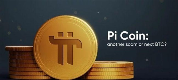 炒币投资APP圈内推荐