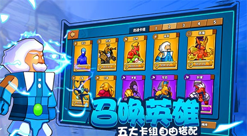 塔防精灵兑换码2023-塔防精灵兑换码100000钻石