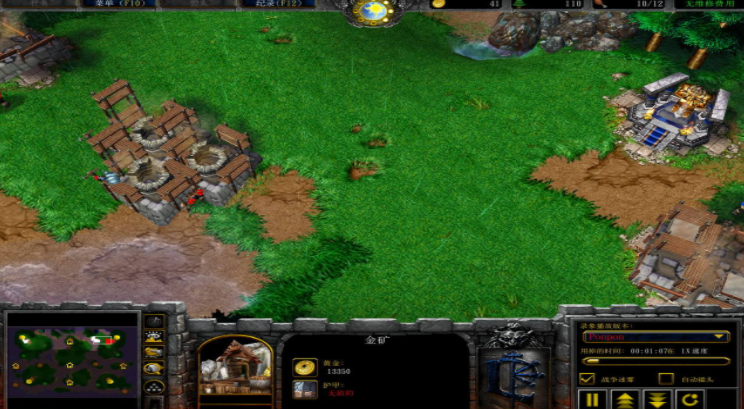 魔兽世界5.4版本下载游戏