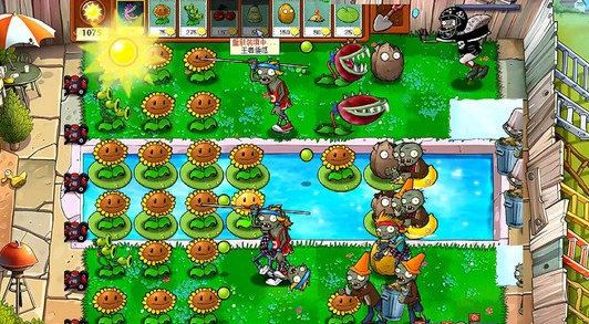 植物大战僵尸兑换码永久有效 植物大战僵尸兑换码在哪输入