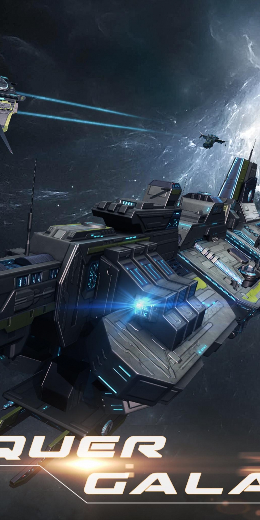 新星帝国国际服