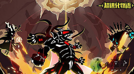 超进化物语兑换码合集大全 超进化物语长期有效兑换码2023