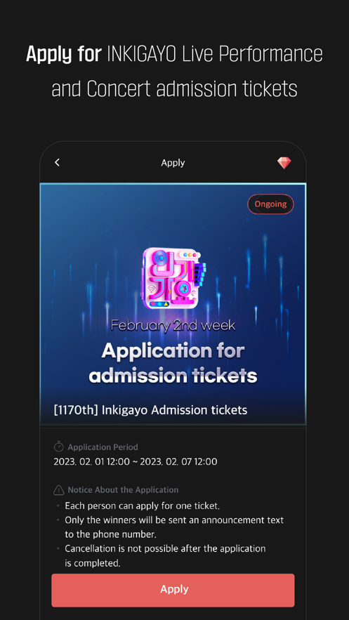 SuperStar X官方版app