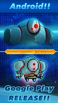 超时空星舰无限资源版