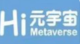 hi元宇宙