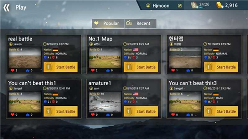 二战前线模拟器全部部队解锁