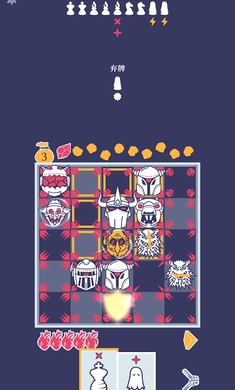 野蛮战卒内置菜单