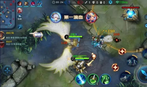 野外冲击战5v5无限点券