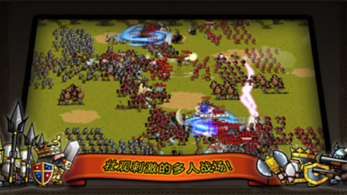 小小军团无限钻石版手游下载