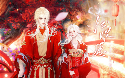 逆水寒手游内功石头怎么获得 逆水寒手游内功石头怎么用