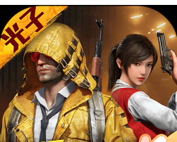 和平精英海岛信号枪在哪刷新？海岛信号枪刷枪点位置