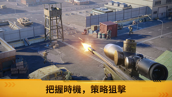 战火勋章国际服