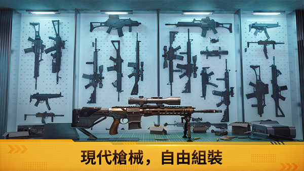 战火勋章国际服