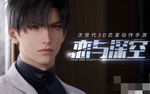 恋与深空角色强度排行介绍 强力角色选择推荐攻略