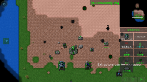 铁锈战争2025最新版