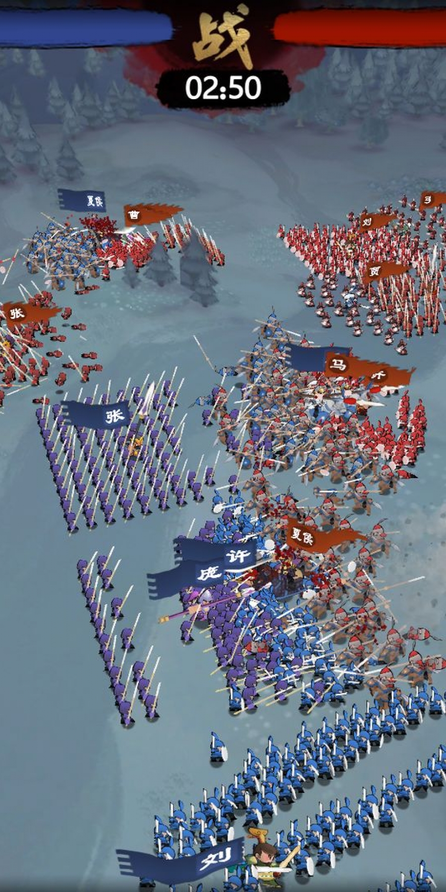 小小五千年单机版