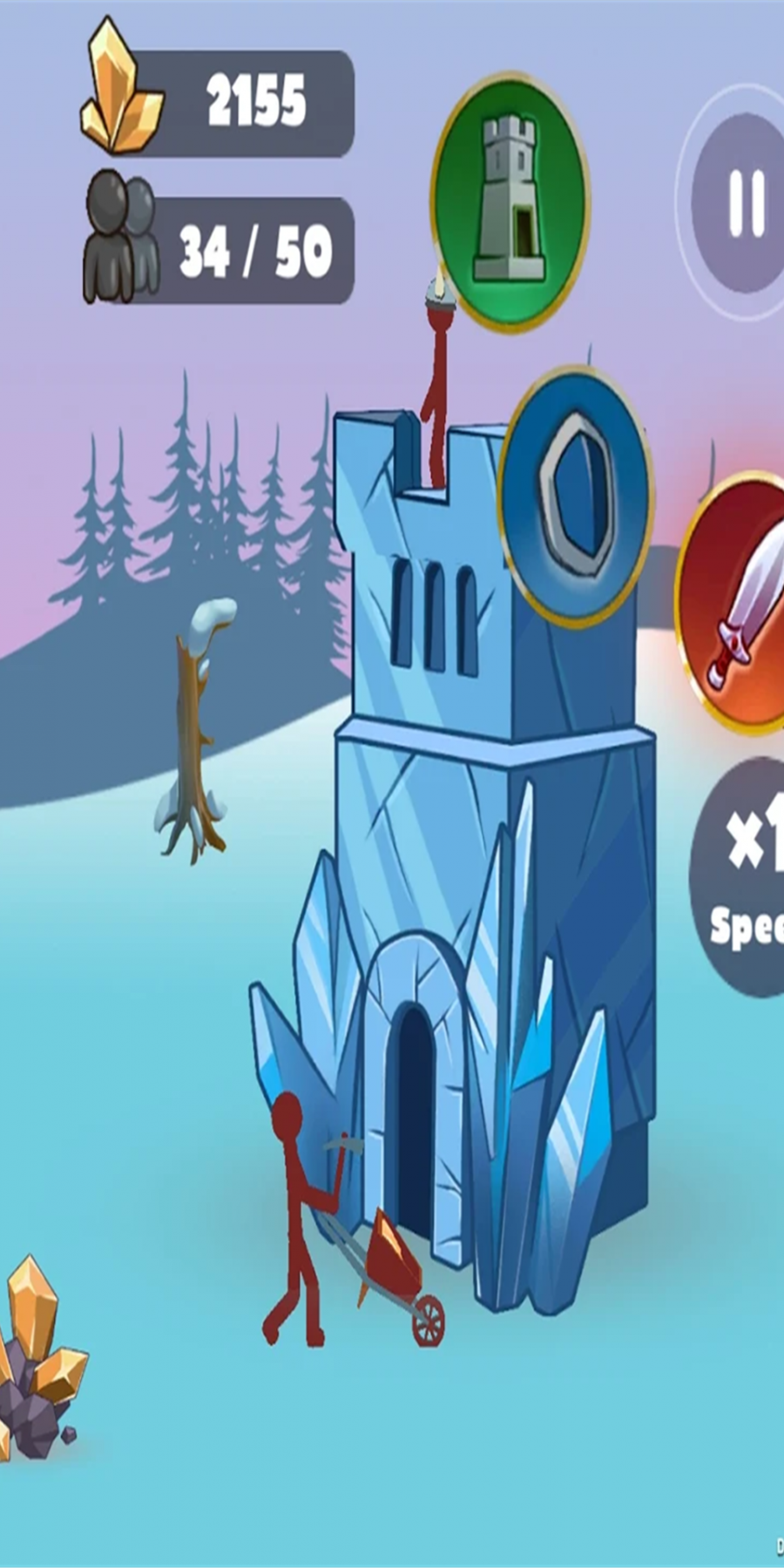 火柴人战争帝国无限e币