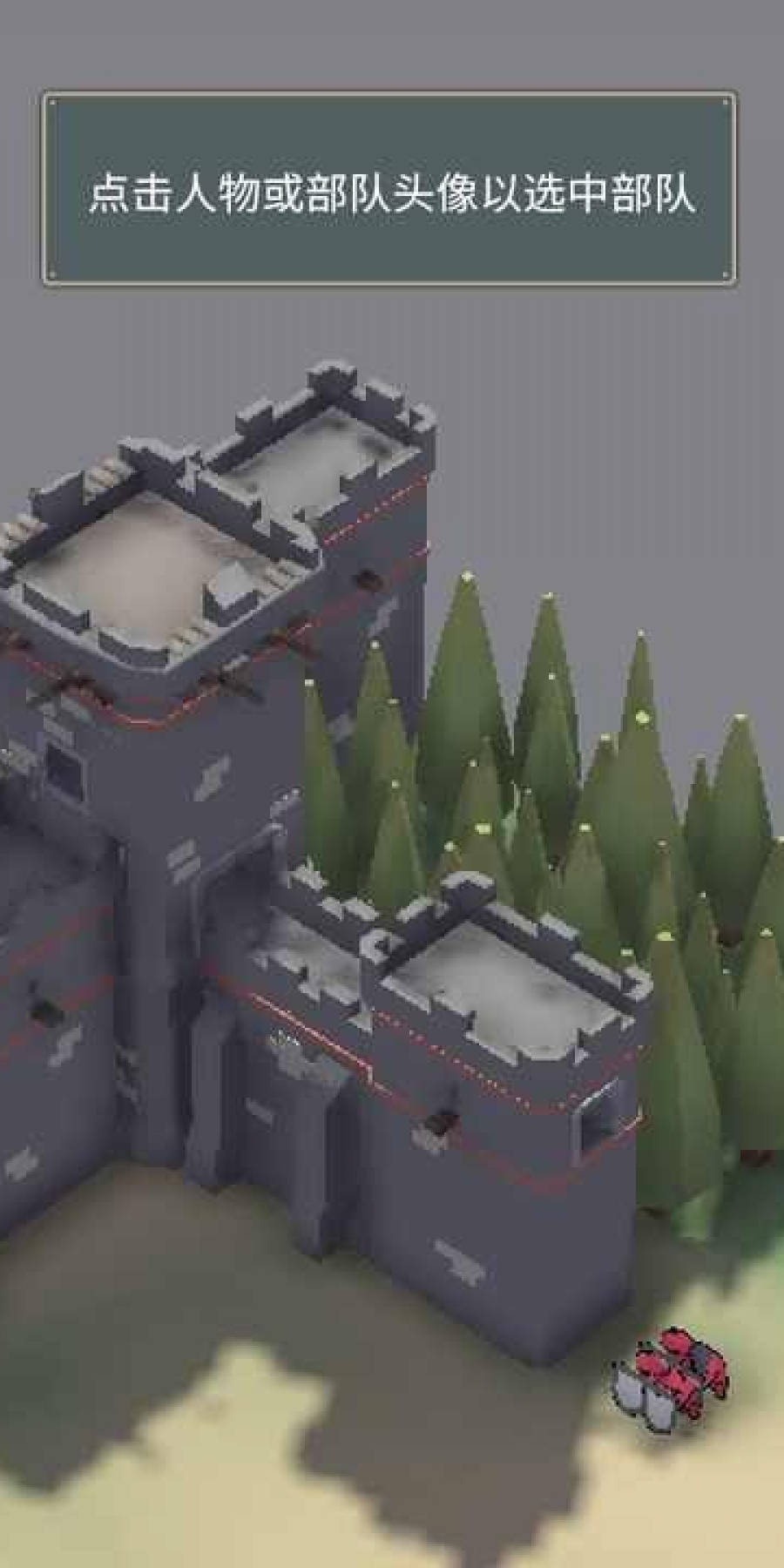 超真实攻城模拟器手机版