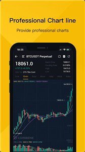 满币网交易平台