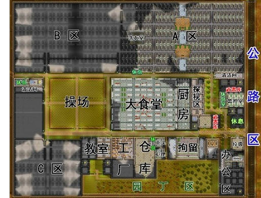 监狱建筑师最强规划图是什么？监狱建筑师最强整体布局攻略