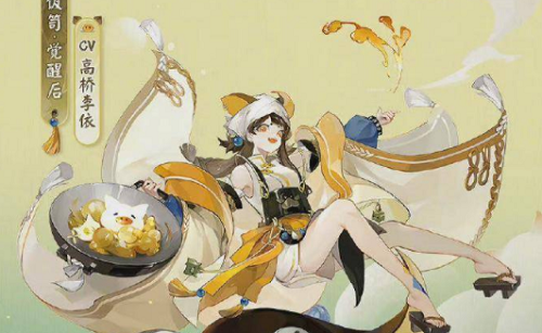 阴阳师饭笥御魂怎么配-阴阳师饭笥御魂搭配推荐