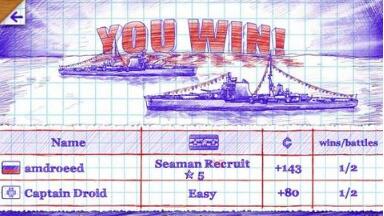 海战棋2破解版下载