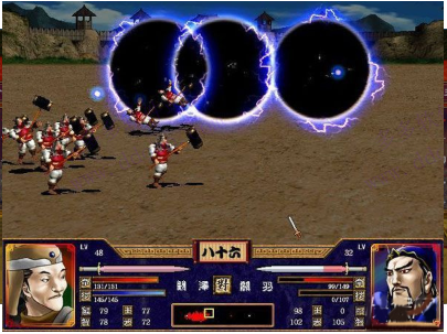 三国群英传手机版