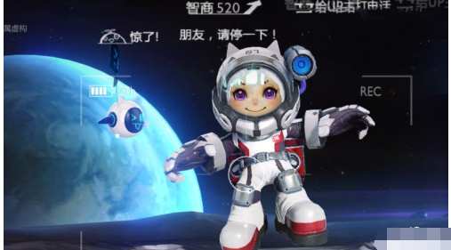 王者荣耀s26赛季体验服