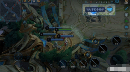 王者荣耀s26赛季体验服