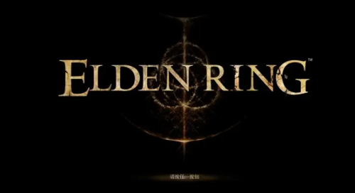 艾尔登法环大树守卫马人怎么过 艾尔登法环大树守卫马人攻略