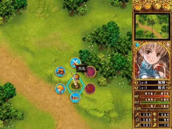 天使帝国3下载安装