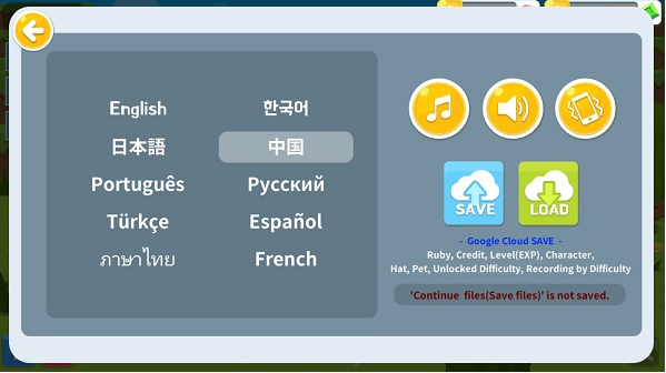 生存大世界中文破解版手游