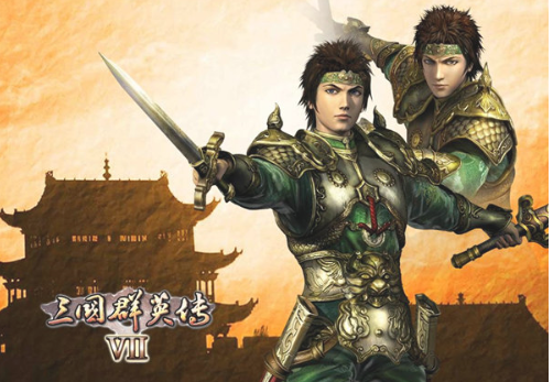 三国群英传7手游单机版