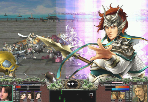 三国群英传7手游单机版