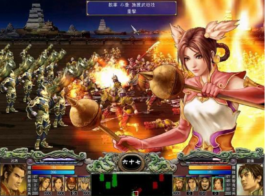 三国群英传7手游单机版