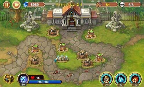 城堡突袭修改免费下载