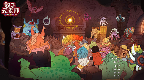 骰子元素师下载