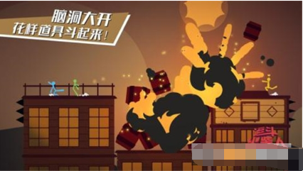 逗斗火柴人破解版手游